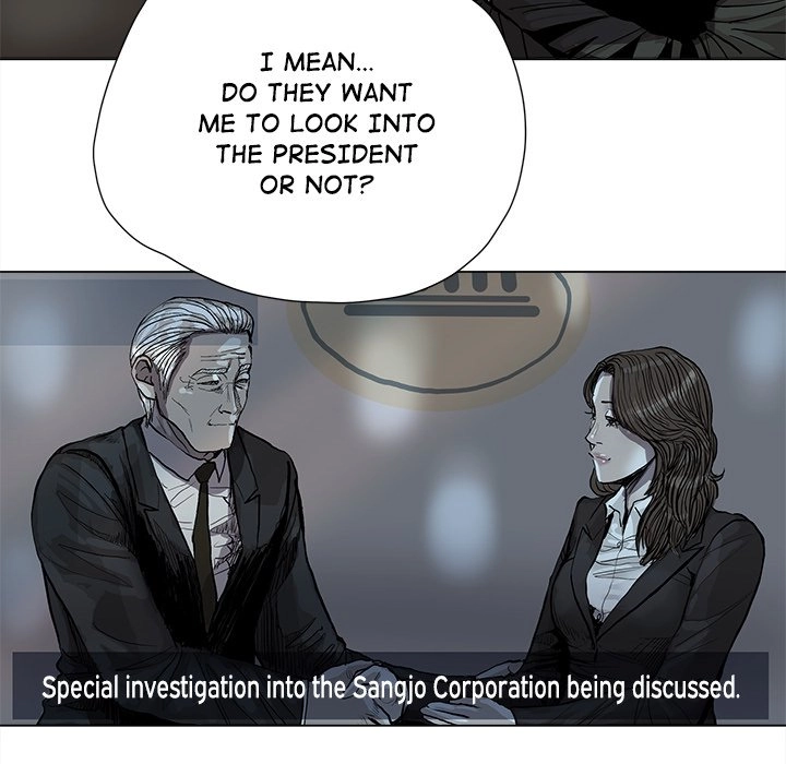 Read The Blue Land chapter 64 image 13 on Lezhin