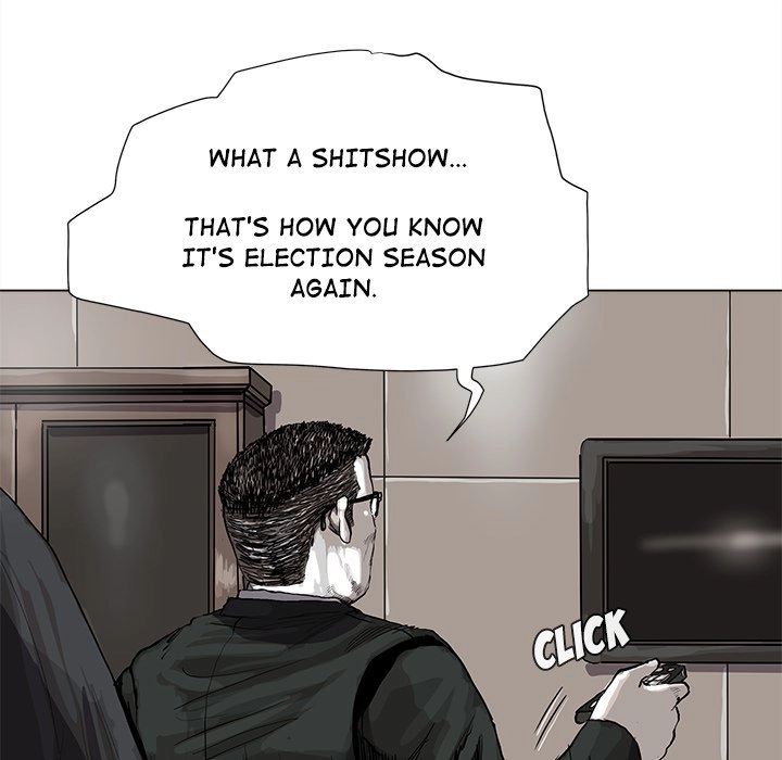 Read The Blue Land chapter 64 image 14 on Lezhin