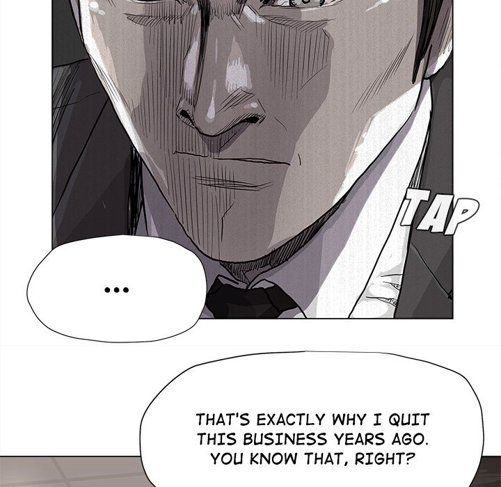 Read The Blue Land chapter 64 image 16 on Lezhin
