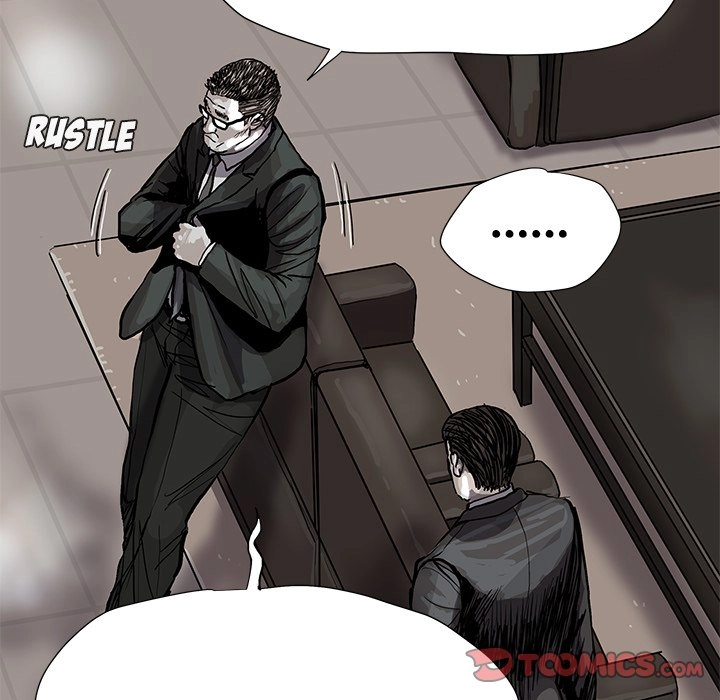 Read The Blue Land chapter 64 image 17 on Lezhin