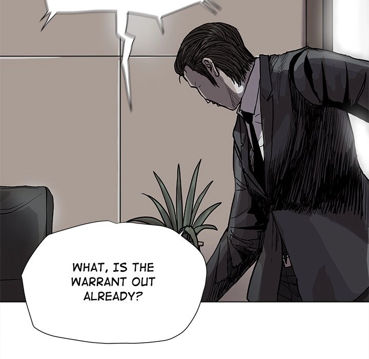 Read The Blue Land chapter 64 image 27 on Lezhin