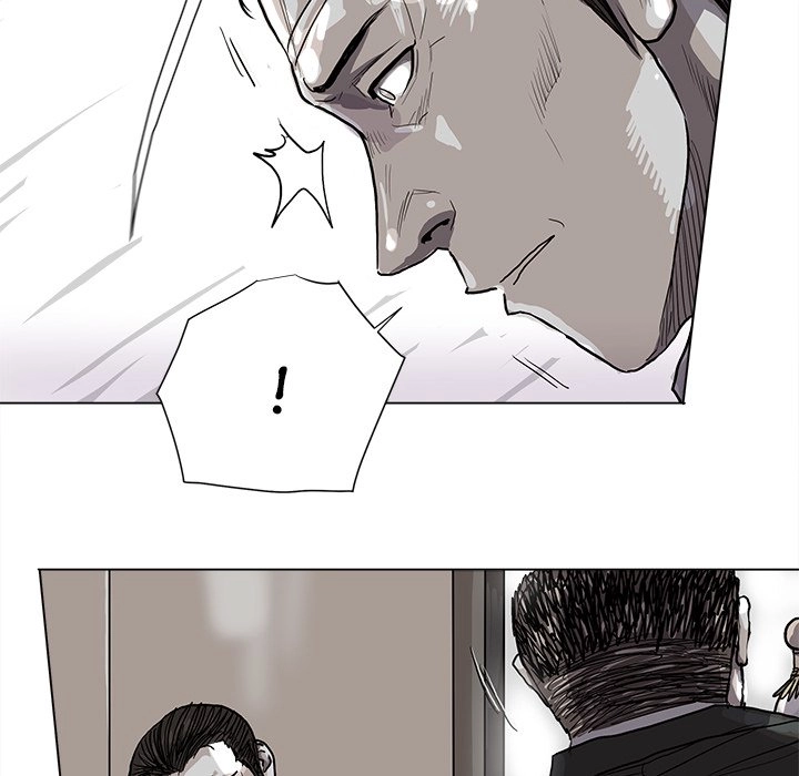 Read The Blue Land chapter 64 image 29 on Lezhin