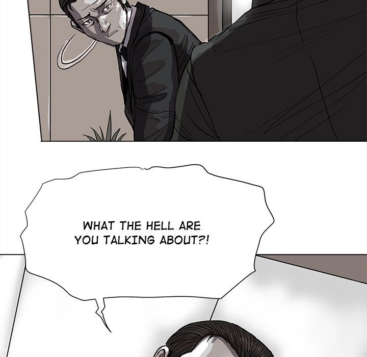 Read The Blue Land chapter 64 image 30 on Lezhin