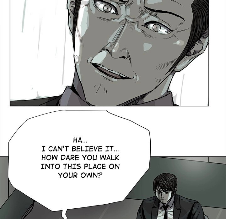 Read The Blue Land chapter 64 image 37 on Lezhin