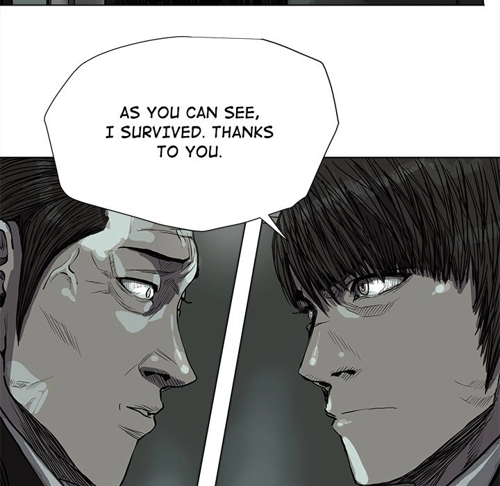 Read The Blue Land chapter 64 image 40 on Lezhin