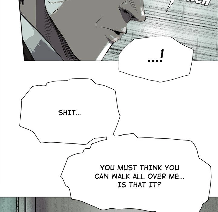 Read The Blue Land chapter 64 image 45 on Lezhin