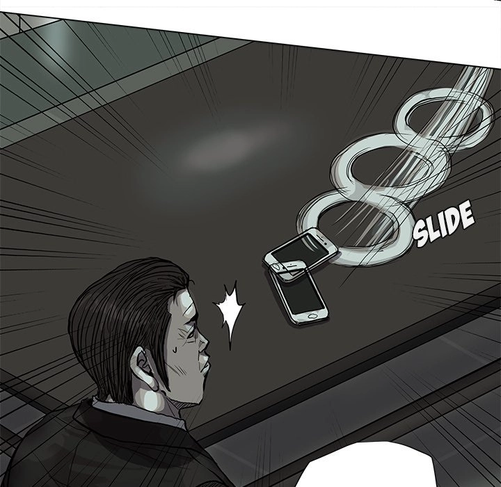 Read The Blue Land chapter 64 image 53 on Lezhin