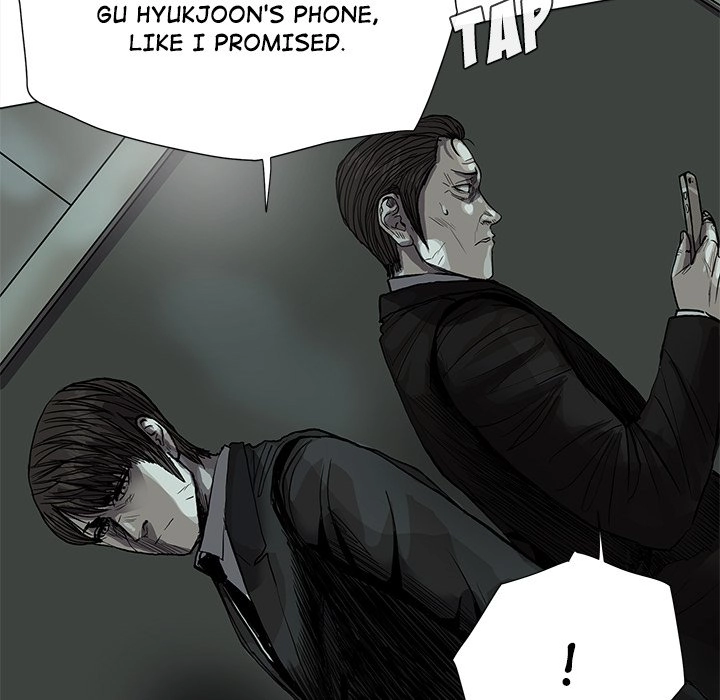 Read The Blue Land chapter 64 image 55 on Lezhin