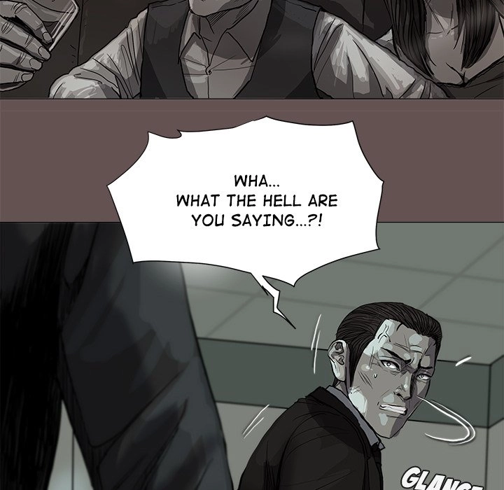 Read The Blue Land chapter 64 image 59 on Lezhin