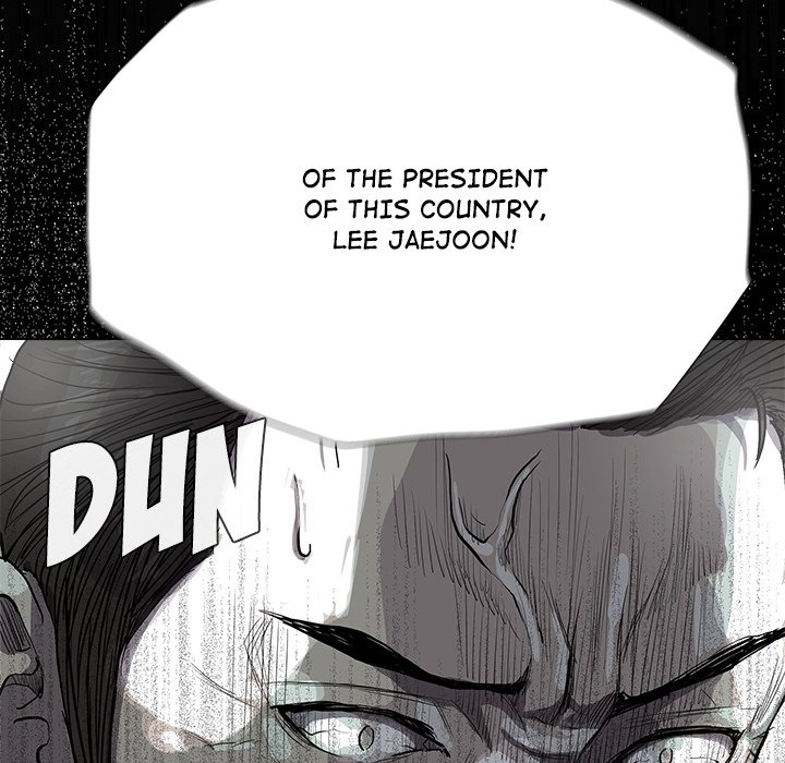 Read The Blue Land chapter 64 image 62 on Lezhin