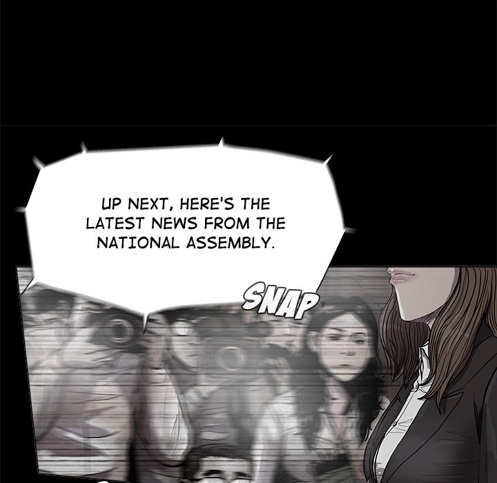 Read The Blue Land chapter 64 image 8 on Lezhin