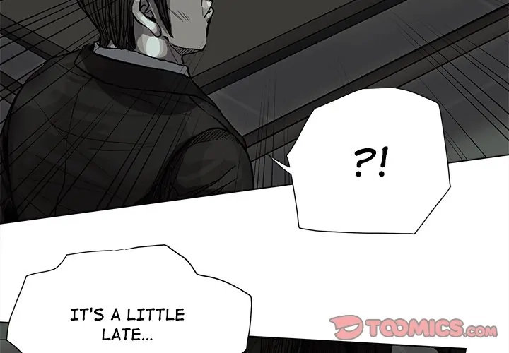 Read The Blue Land chapter 65 image 1 on Lezhin