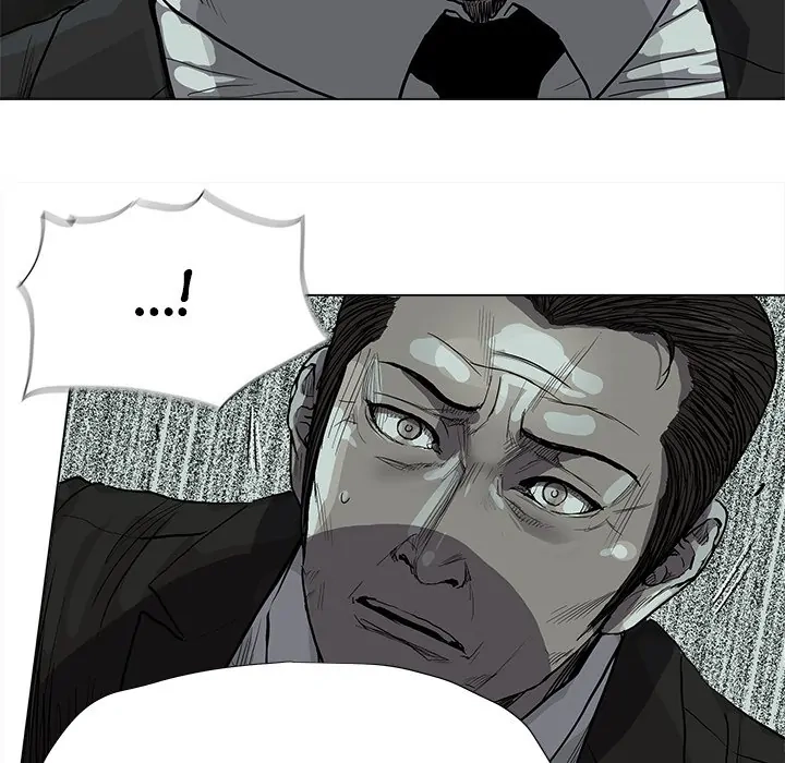 Read The Blue Land chapter 65 image 18 on Lezhin