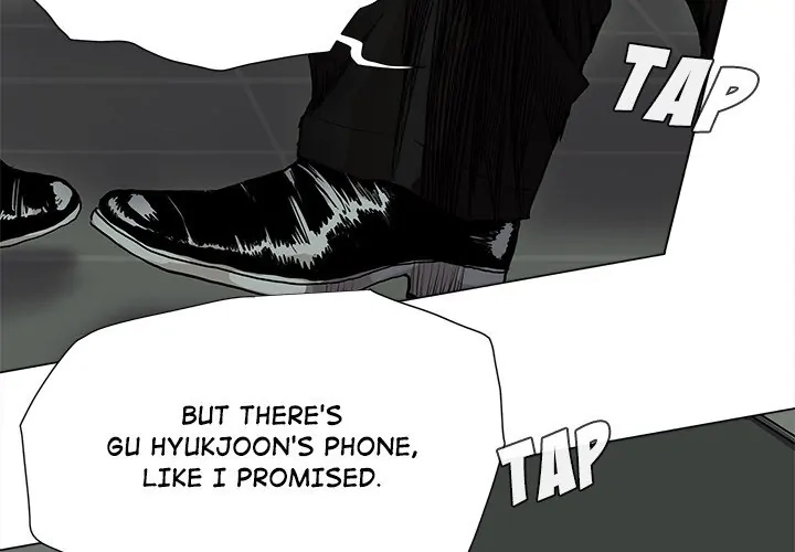 Read The Blue Land chapter 65 image 2 on Lezhin