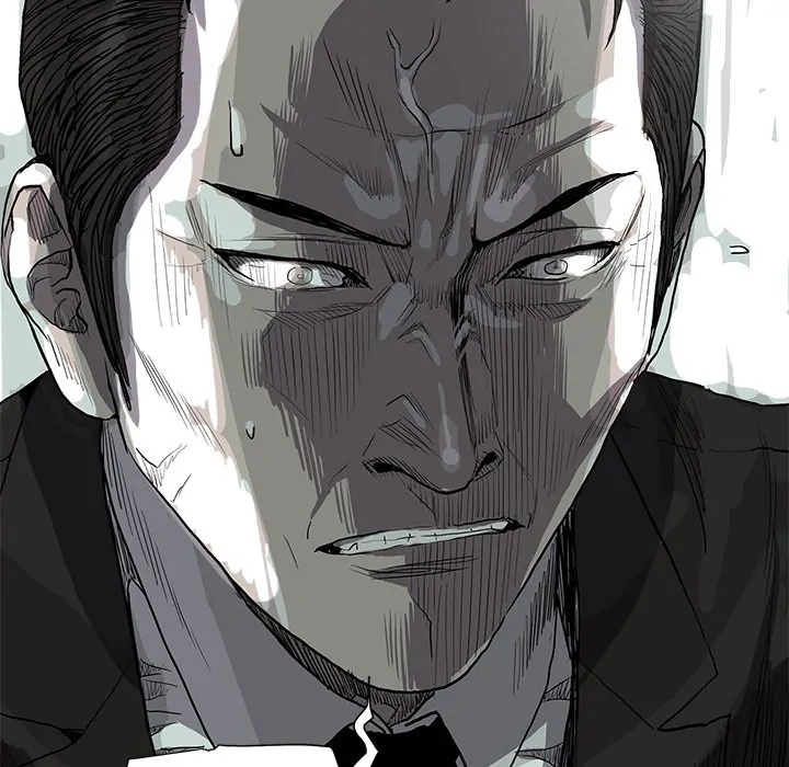 Read The Blue Land chapter 65 image 24 on Lezhin