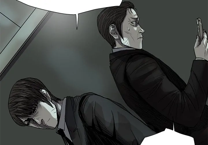Read The Blue Land chapter 65 image 3 on Lezhin