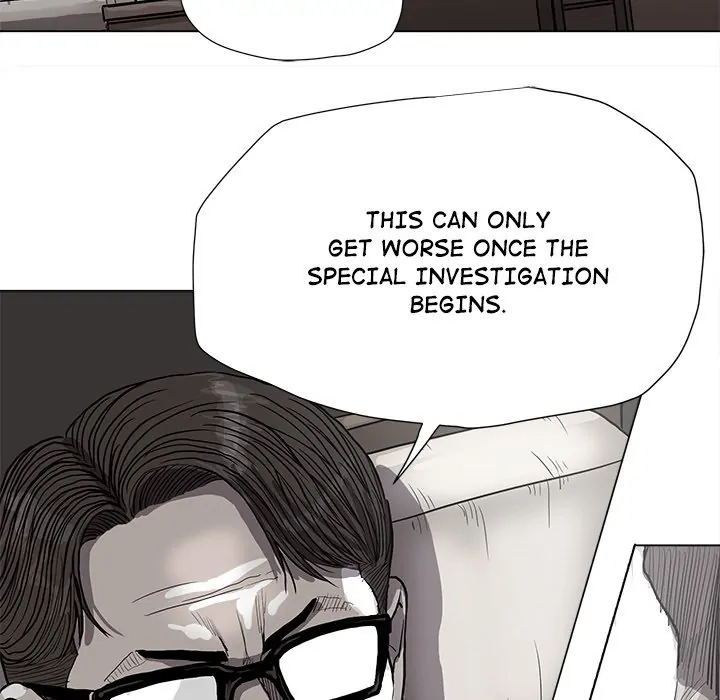 Read The Blue Land chapter 65 image 34 on Lezhin