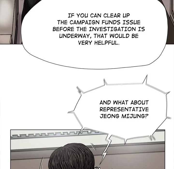 Read The Blue Land chapter 65 image 40 on Lezhin