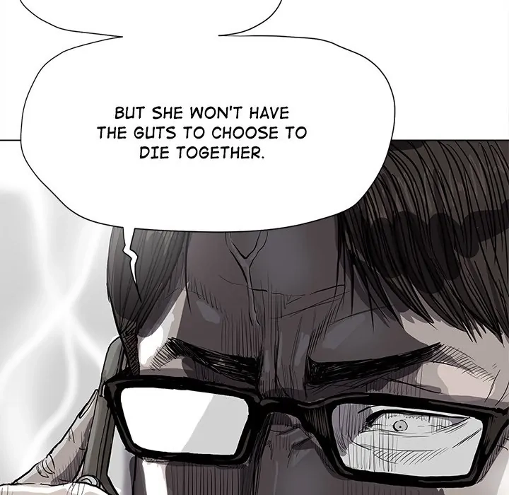 Read The Blue Land chapter 65 image 43 on Lezhin