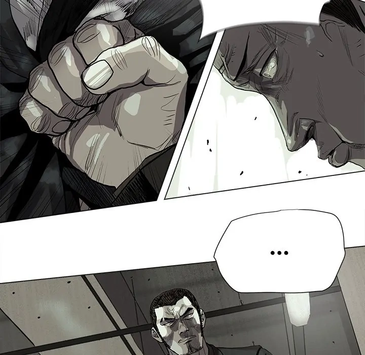Read The Blue Land chapter 65 image 58 on Lezhin