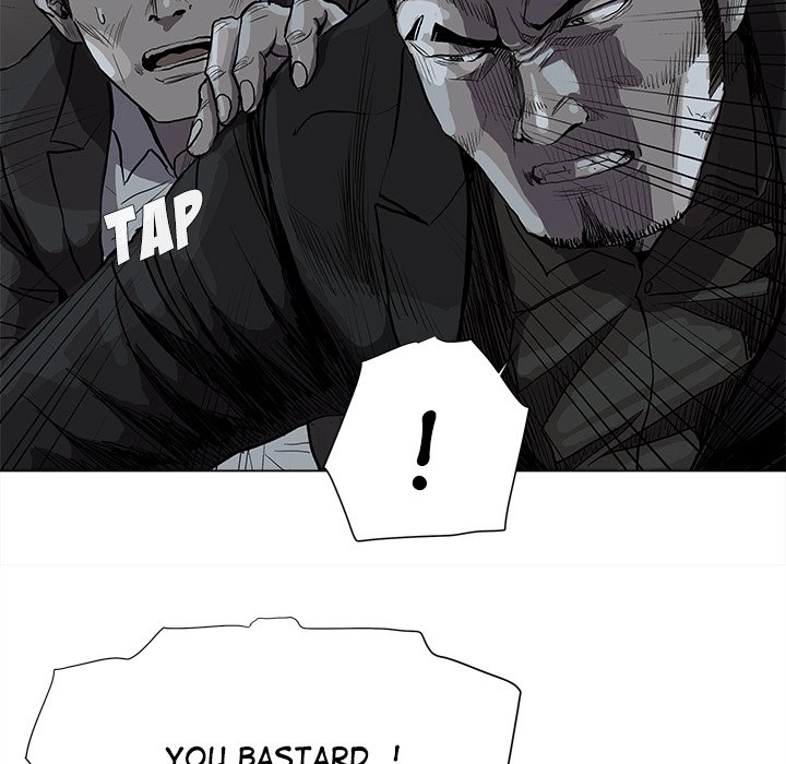 Read The Blue Land chapter 66 image 16 on Lezhin