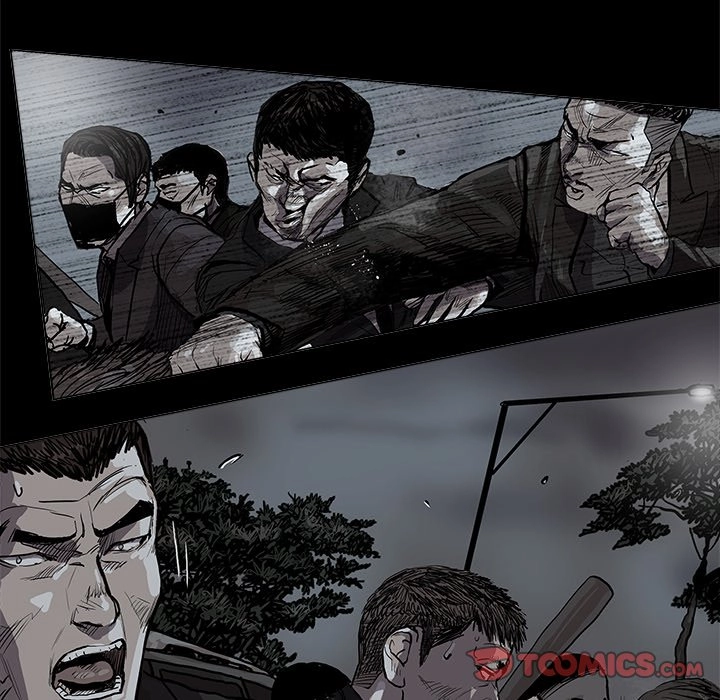 Read The Blue Land chapter 66 image 33 on Lezhin