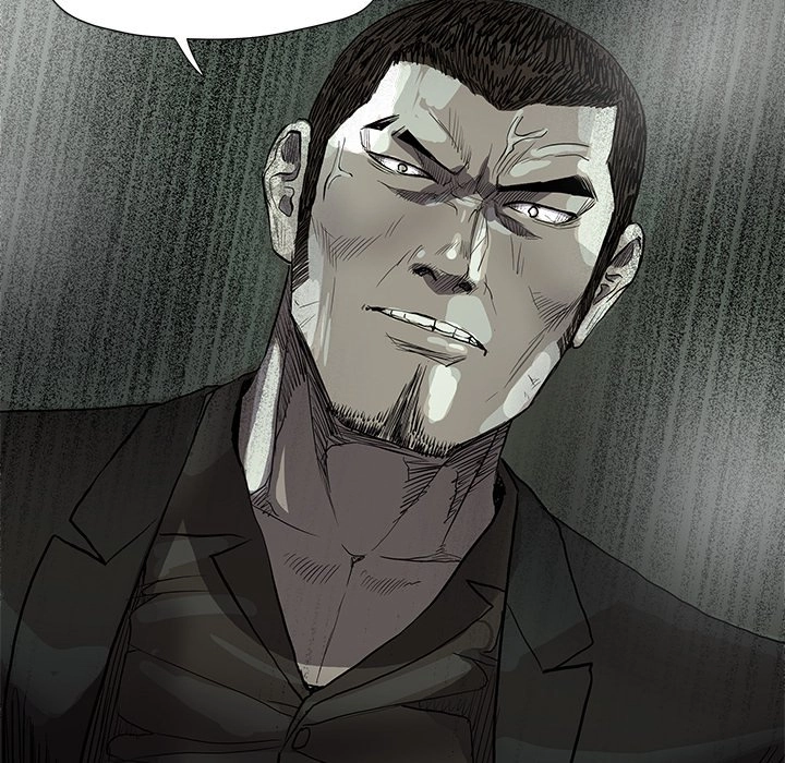 Read The Blue Land chapter 66 image 5 on Lezhin