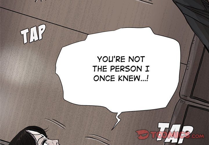 Read The Blue Land chapter 68 image 1 on Lezhin