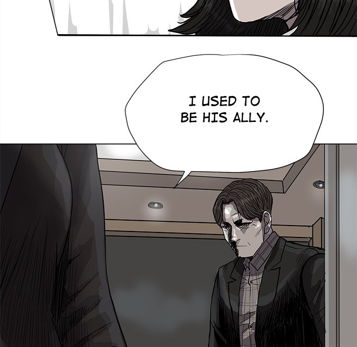 Read The Blue Land chapter 68 image 12 on Lezhin