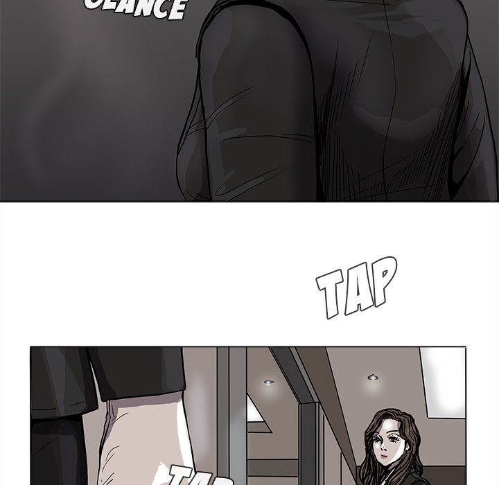 Read The Blue Land chapter 68 image 14 on Lezhin