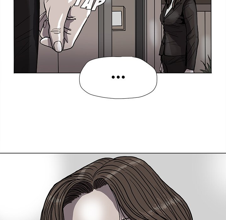 Read The Blue Land chapter 68 image 15 on Lezhin
