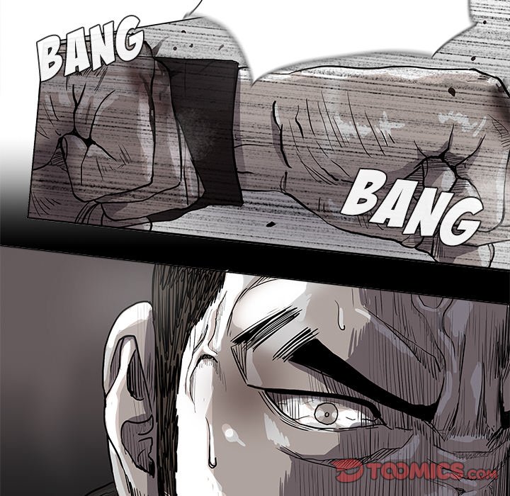 Read The Blue Land chapter 68 image 19 on Lezhin