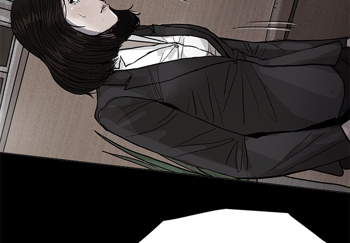 Read The Blue Land chapter 68 image 2 on Lezhin