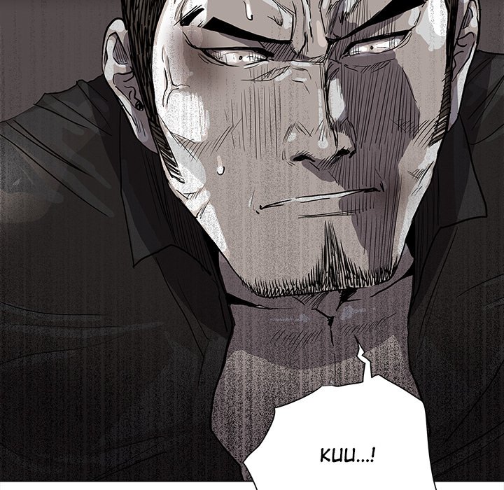 Read The Blue Land chapter 68 image 23 on Lezhin