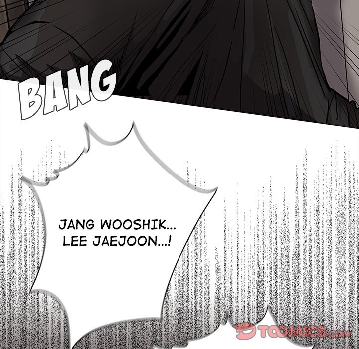 Read The Blue Land chapter 68 image 25 on Lezhin