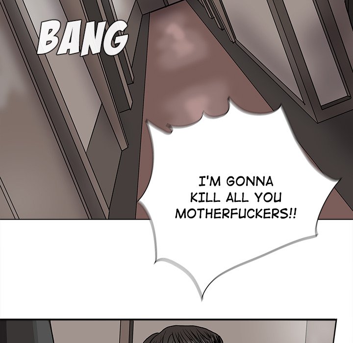 Read The Blue Land chapter 68 image 27 on Lezhin