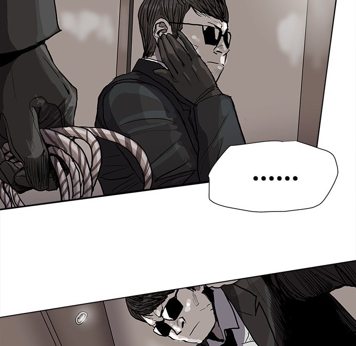 Read The Blue Land chapter 68 image 28 on Lezhin