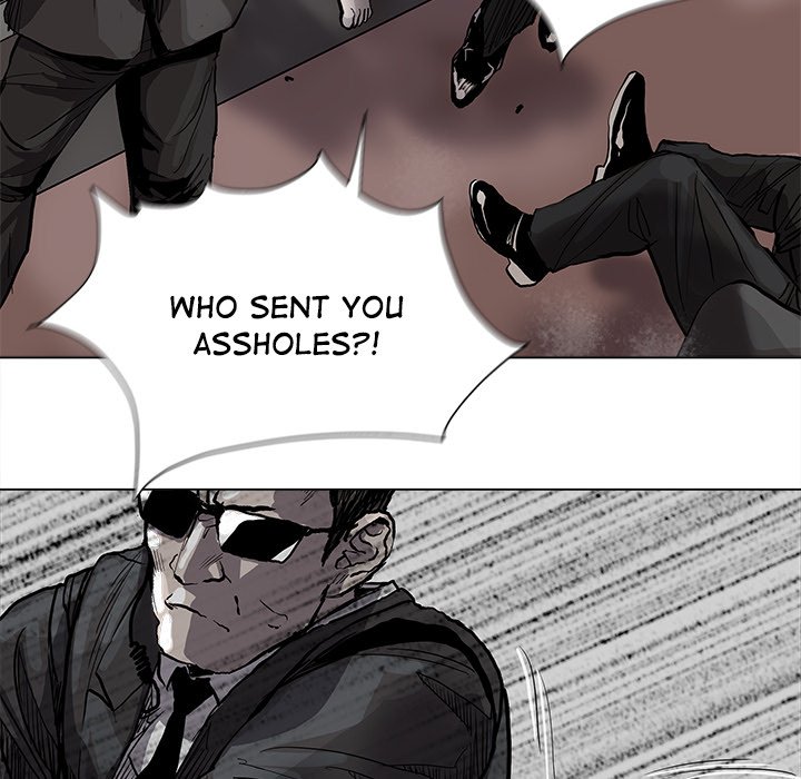 Read The Blue Land chapter 68 image 35 on Lezhin