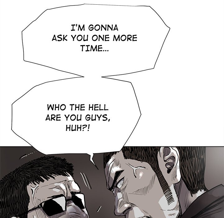 Read The Blue Land chapter 68 image 39 on Lezhin