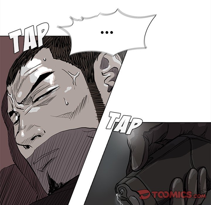 Read The Blue Land chapter 68 image 43 on Lezhin