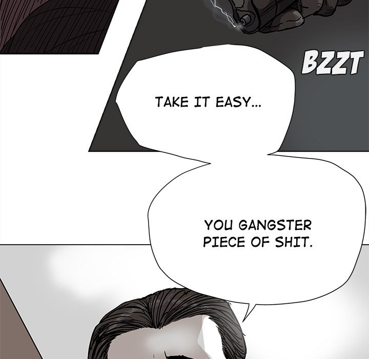 Read The Blue Land chapter 68 image 44 on Lezhin