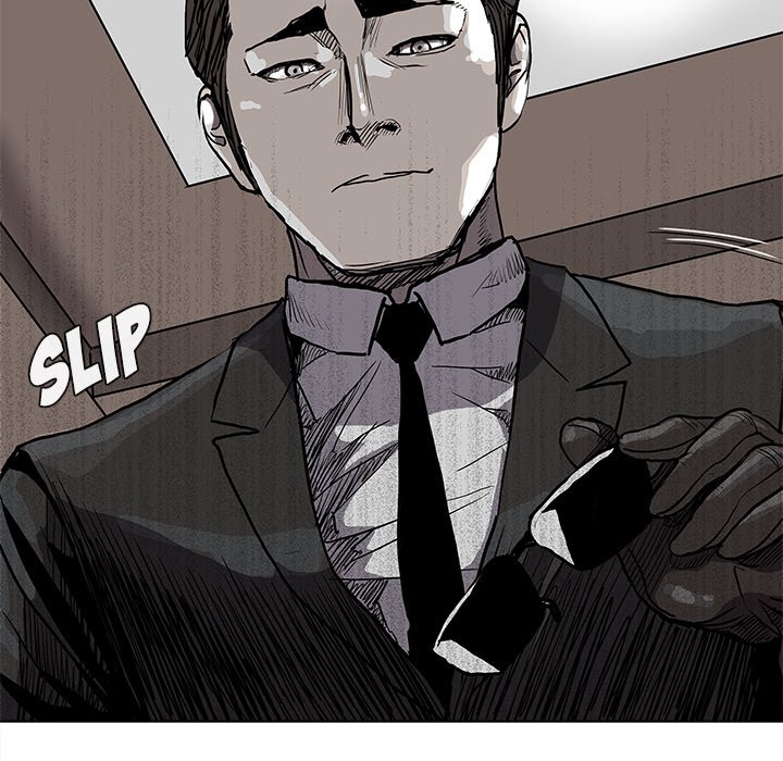 Read The Blue Land chapter 68 image 45 on Lezhin