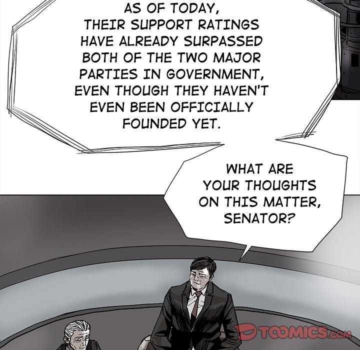Read The Blue Land chapter 68 image 49 on Lezhin