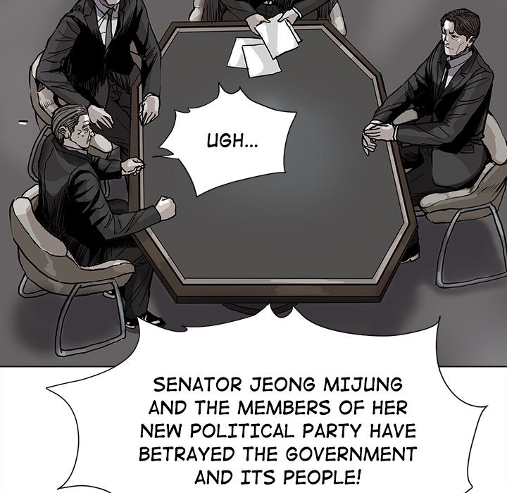 Read The Blue Land chapter 68 image 50 on Lezhin