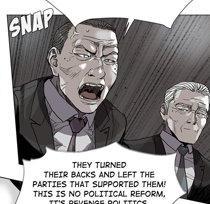 Read The Blue Land chapter 68 image 51 on Lezhin
