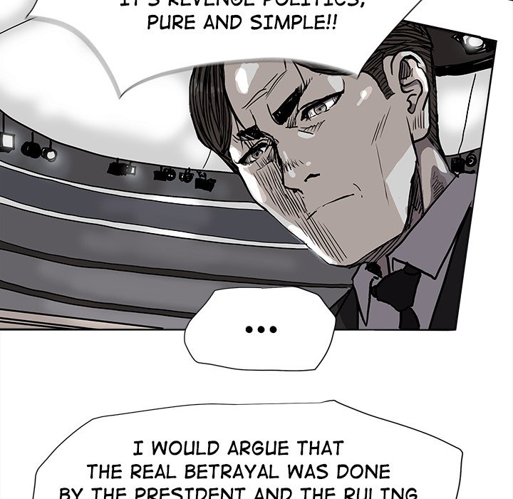 Read The Blue Land chapter 68 image 52 on Lezhin