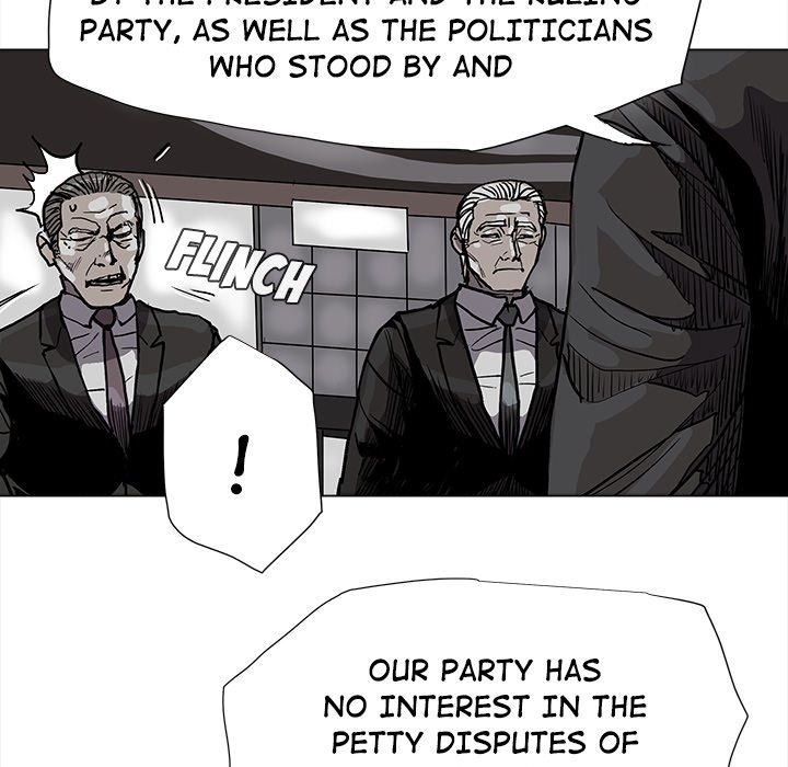 Read The Blue Land chapter 68 image 53 on Lezhin