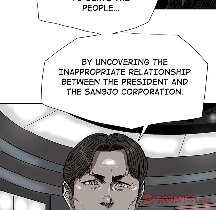 Read The Blue Land chapter 68 image 55 on Lezhin
