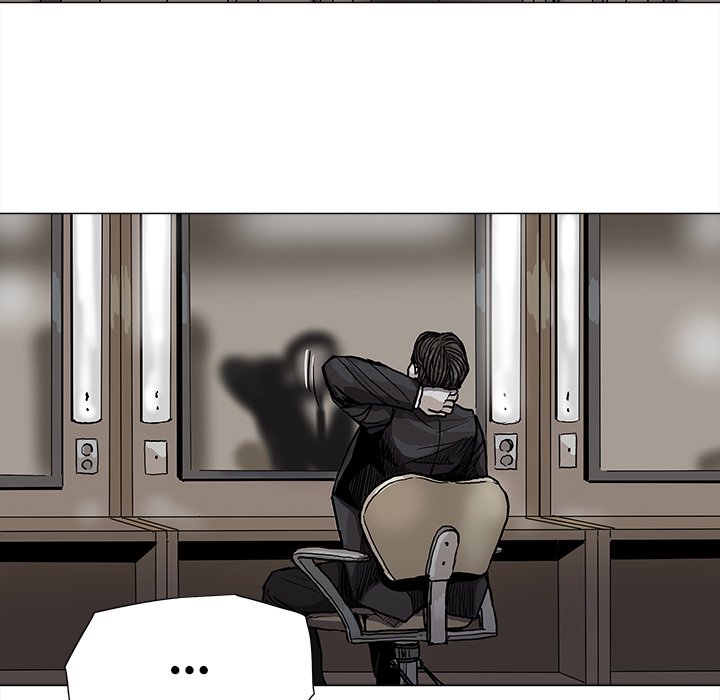 Read The Blue Land chapter 68 image 58 on Lezhin