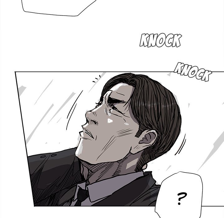 Read The Blue Land chapter 68 image 59 on Lezhin